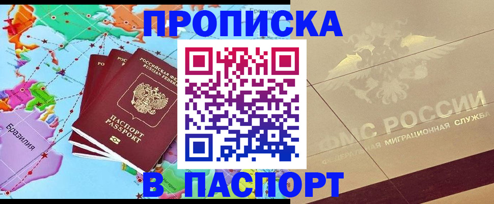 форма 3 в Курчалом